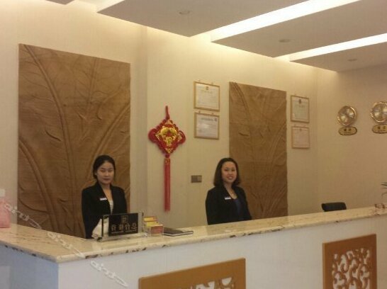 Xinyuan Business Hotel Guiyang - Photo3