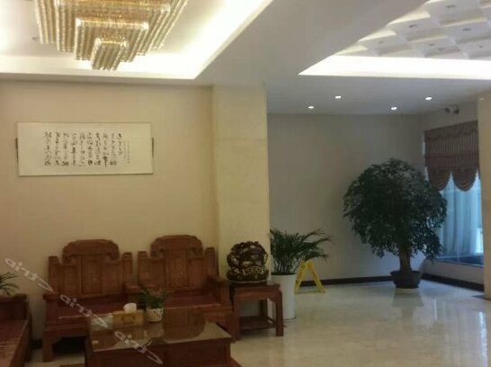 Xinyuan Business Hotel Guiyang - Photo4