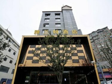 Yalante Hotel Guiyang Baiyun South Road