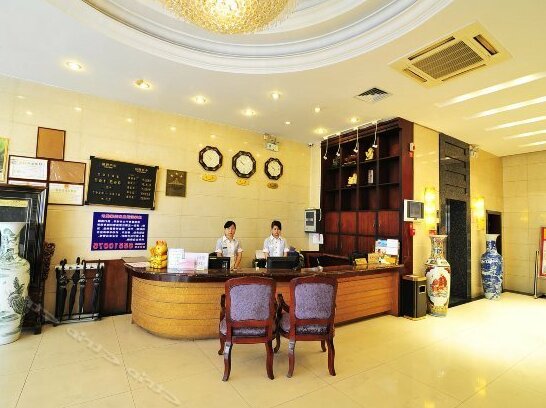 Yihong Hotel - Photo4