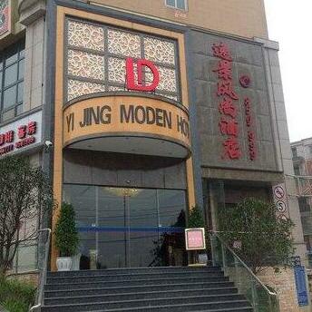 Yijing Moden Hotel