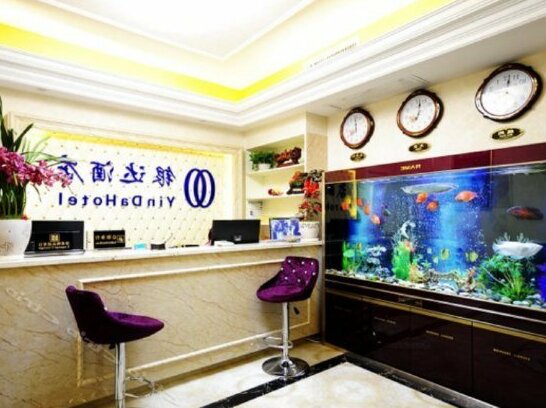 Yinda Hotel - Photo4