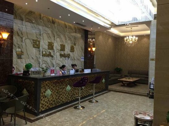 Yiting Hotel Guiyang - Photo2