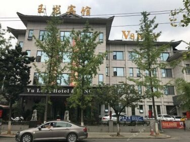 Yulong Hotel Guiyang