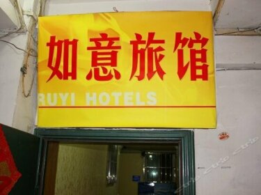 Yunyan Ruyi Business Hostel