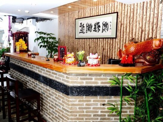 Zhixian Yage Hotel - Photo2
