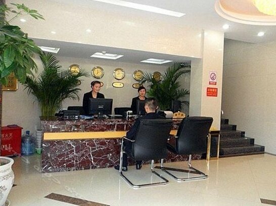 Zhongtie Business Hotel - Guiyang - Photo3
