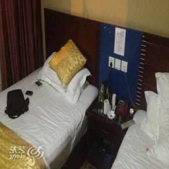 Zhongtie Hotel Guiyang Erqi Road Branch - Photo2