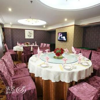 Zi Lin Hotel - Photo5