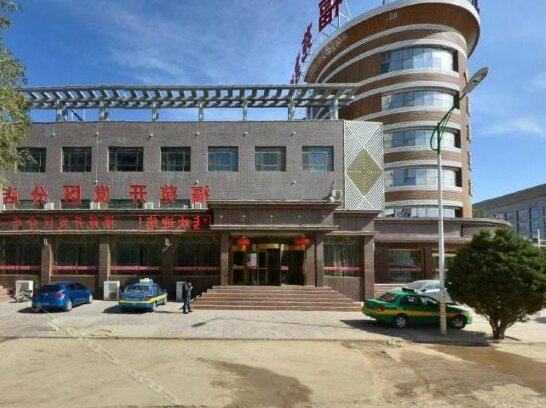 Fuyuan Hotel Guyuan