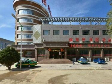 Fuyuan Hotel Guyuan