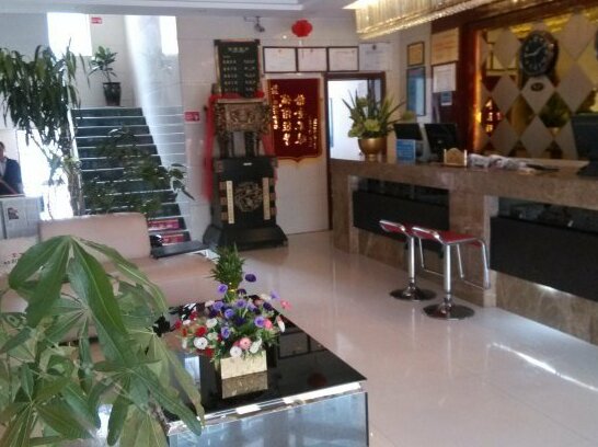 Junyi Business Hotel Guyuan - Photo3