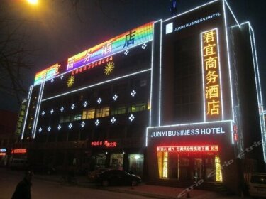 Junyi Business Hotel Guyuan