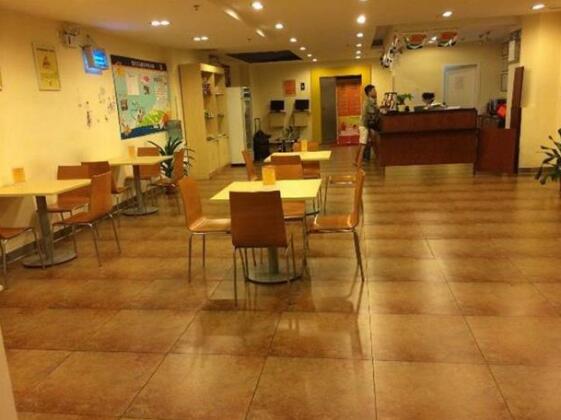 7 Days Inn Heping City Square - Photo2
