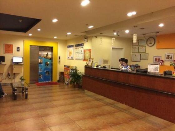 7 Days Inn Heping City Square - Photo4