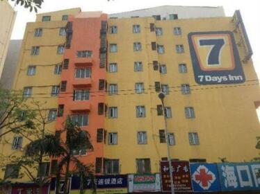 7 Days Inn Heping City Square