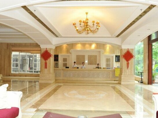 Beichen Hotel Haikou - Photo3