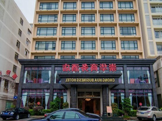 Chonghua Business Hotel
