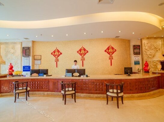 Chonghua Business Hotel - Photo2