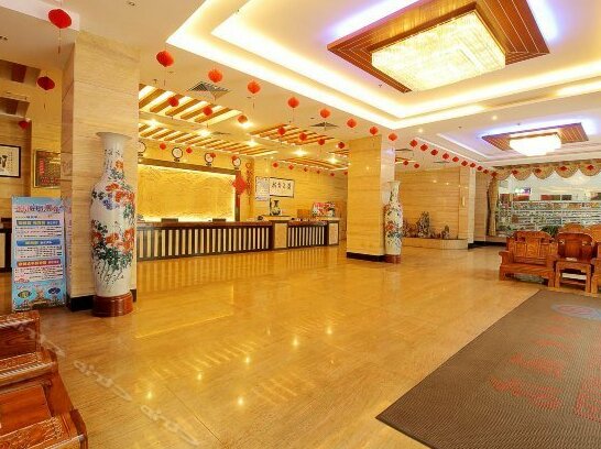 Green South Changyuan Hotel Haikou - Photo4