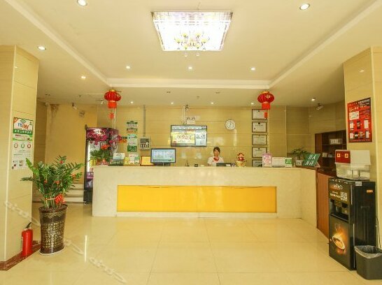 Greentree Alliance Hainan Haikou Wuzhishan Road Hotel - Photo5