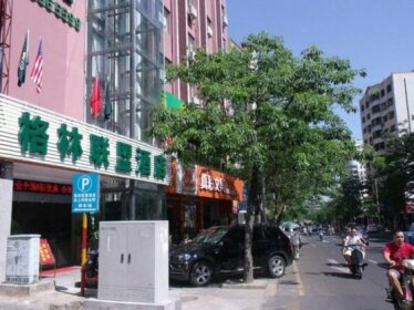 Greentree Alliance Hainan Haikou Wuzhishan Road Hotel