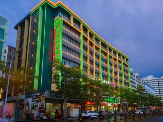 GreenTree Inn Haikou City Wuzhishan Road Business Hotel