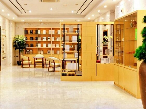 GreenTree Inn Haikou City Wuzhishan Road Business Hotel - Photo2