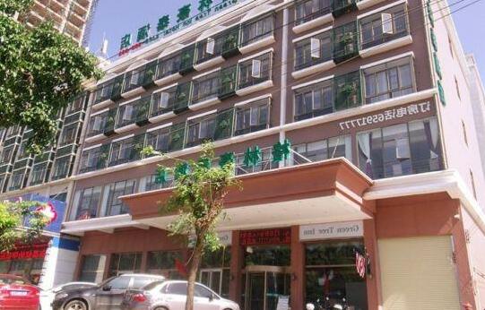 GreenTree Inn Hainan Haikou East Train Station East Fengxiang Road Business Hotel