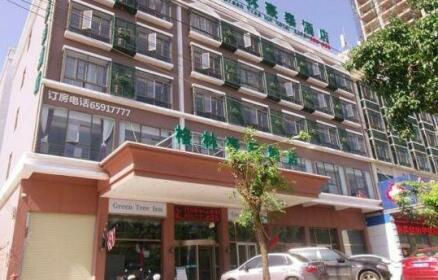 GreenTree Inn Hainan Haikou East Train Station East Fengxiang Road Business Hotel
