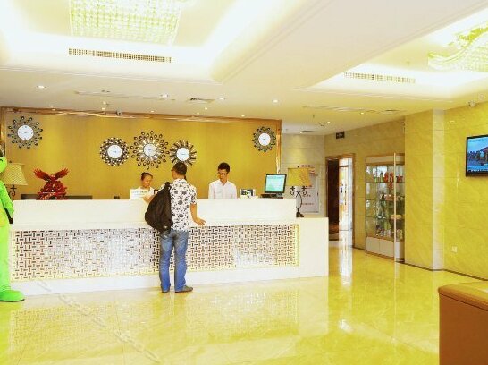 GreenTree Inn Hainan Haikou Haifu Road Provincial Government Express Hotel - Photo3