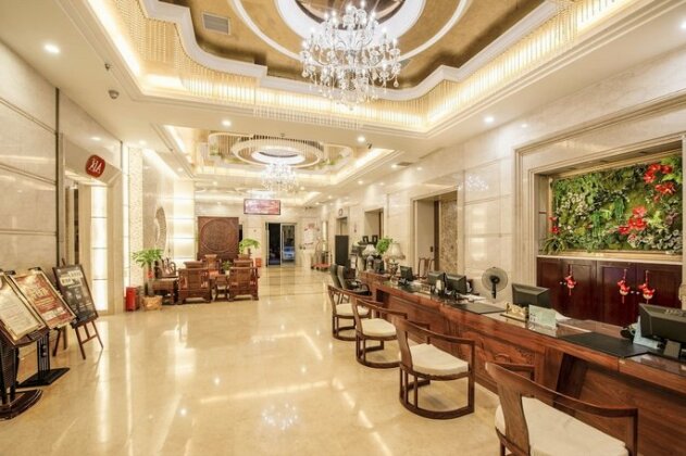 Haikou BaofaShengyi hotel - Photo3