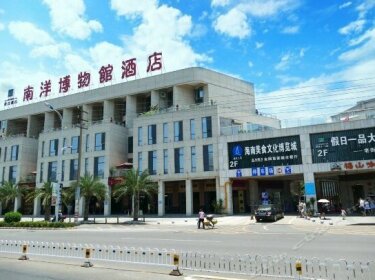 Haikou Huangma Holiday South Seas Museum Hotel Qilou Branch