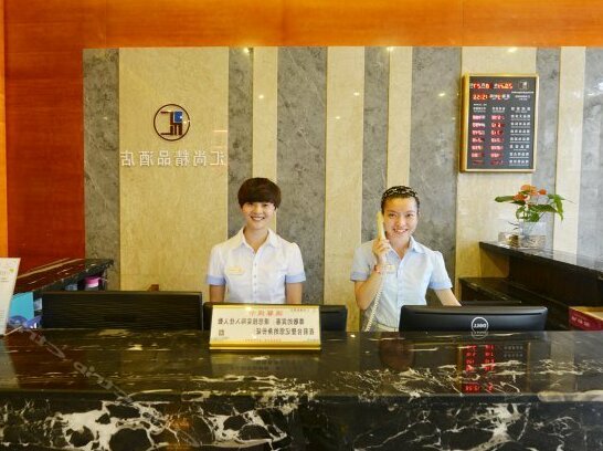 Haikou Huishang Boutique Hotel - Photo3