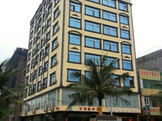Haikou Lingshan 898 Business Hotel