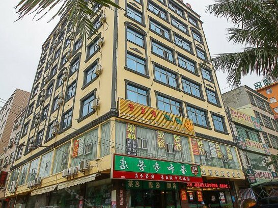 Haikou Lingshan 898 Business Hotel - Photo3