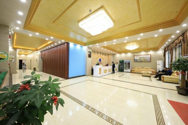 Haikou Meilan Yiping Holiday Hotel Meilan Airport Branch - Photo3
