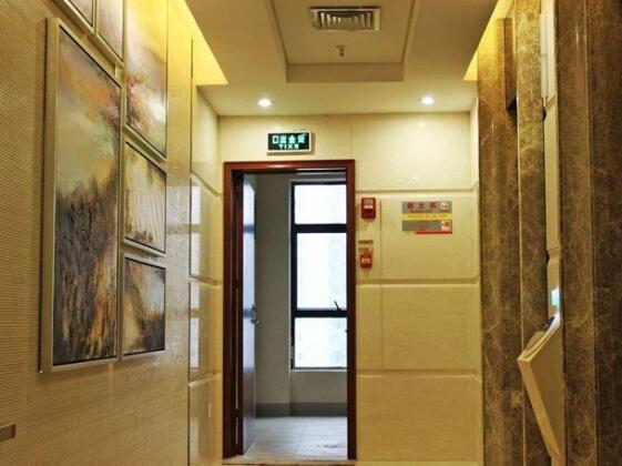 Haikou Tianyi Donghuan Grand Hotel - Photo2