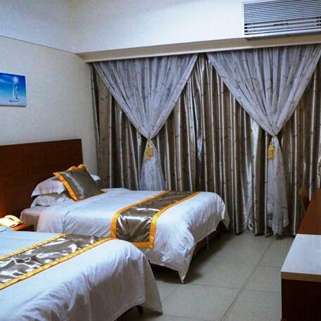 Hainan Civil Aviation Hotel