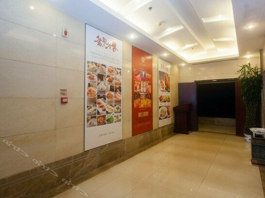 Hainan Hotel - Haikou - Photo5