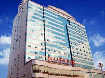 Hainan Huatian Hotel Haikou