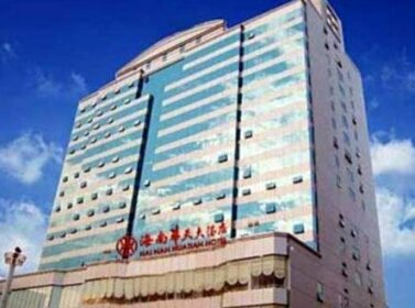 Hainan Huatian Hotel Haikou