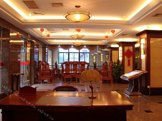 Hainan Jingshan Hotel - Photo2
