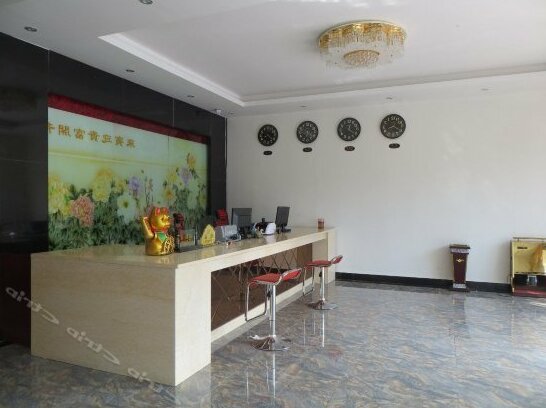Hainan Jinyu Hotel Haikou - Photo3