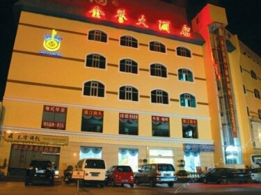 Hainan Jinyu Hotel Haikou