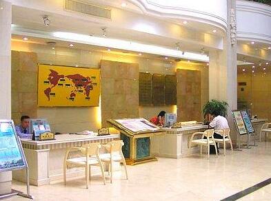 Hainan Seaview International Hotel Haikou - Photo3