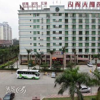 Hainan Tengpeng Hotel - Photo2