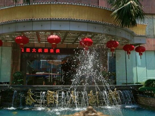 Hainan Ye Hai Hotel - Photo5