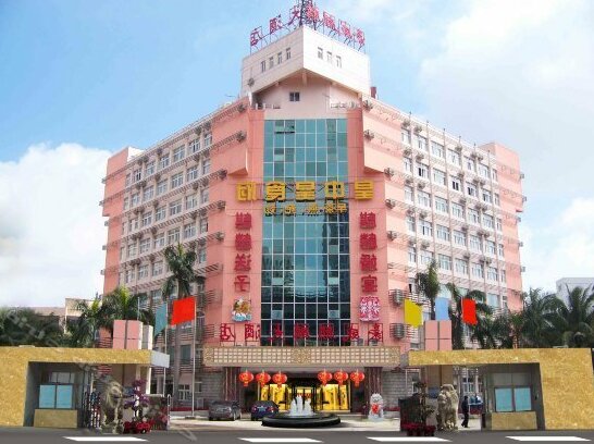 Haowei Qilin Hotel