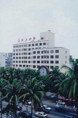 Herton Mingyang Hotel